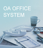 OA office system
